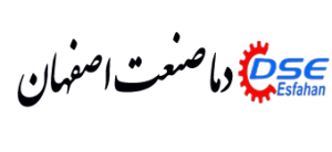 دما صنعت اصفهان